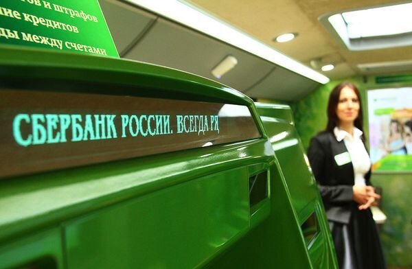 Последствия просроченной выплаты по кредиту и какие штрафы грозят заемщику.