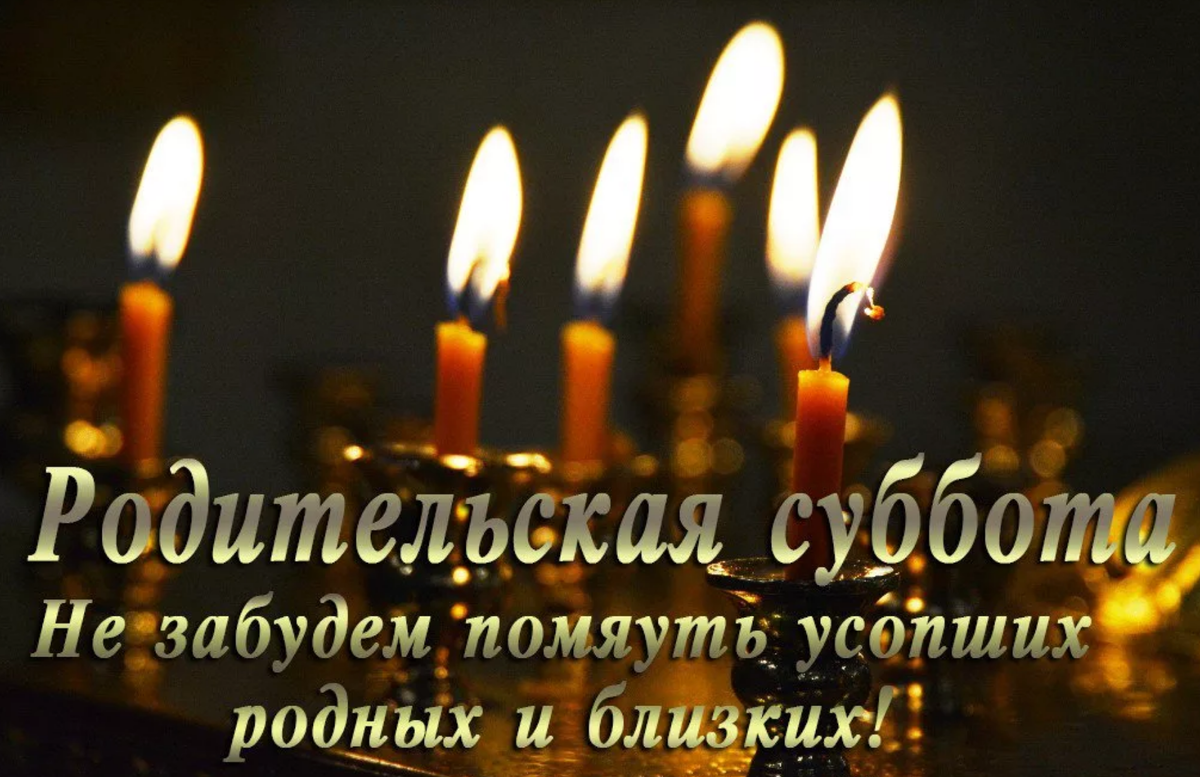 Источник: Яндекс