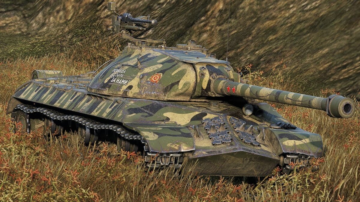 Харрактеристики Советского танка Ис 3 из игры World of Tanks | Кирилл  Гугнявых | Дзен