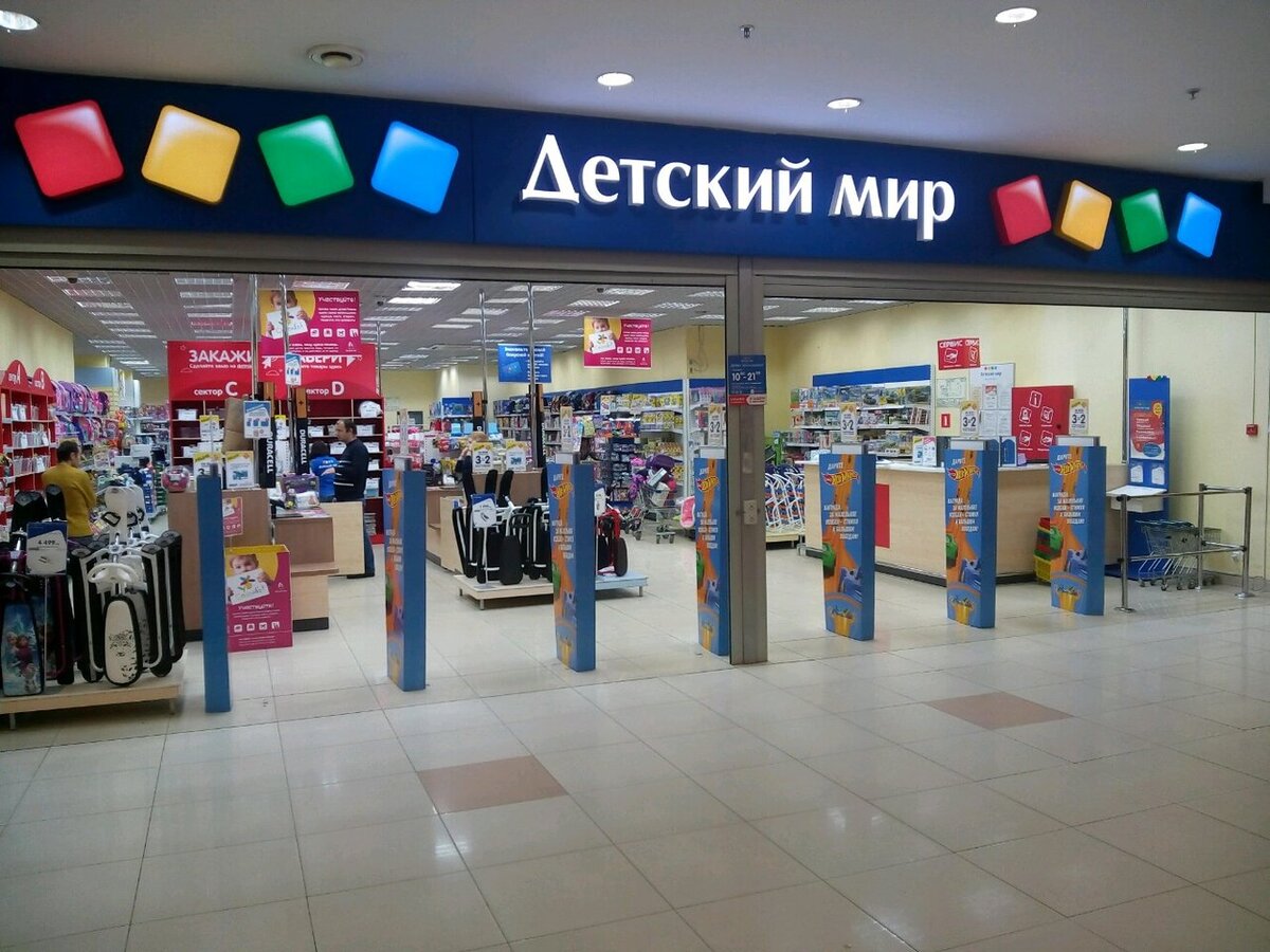 Фото: Яндекс.Картинки