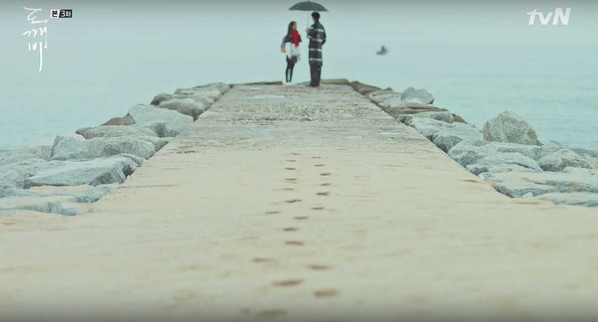 Ын Так и Ким Шин