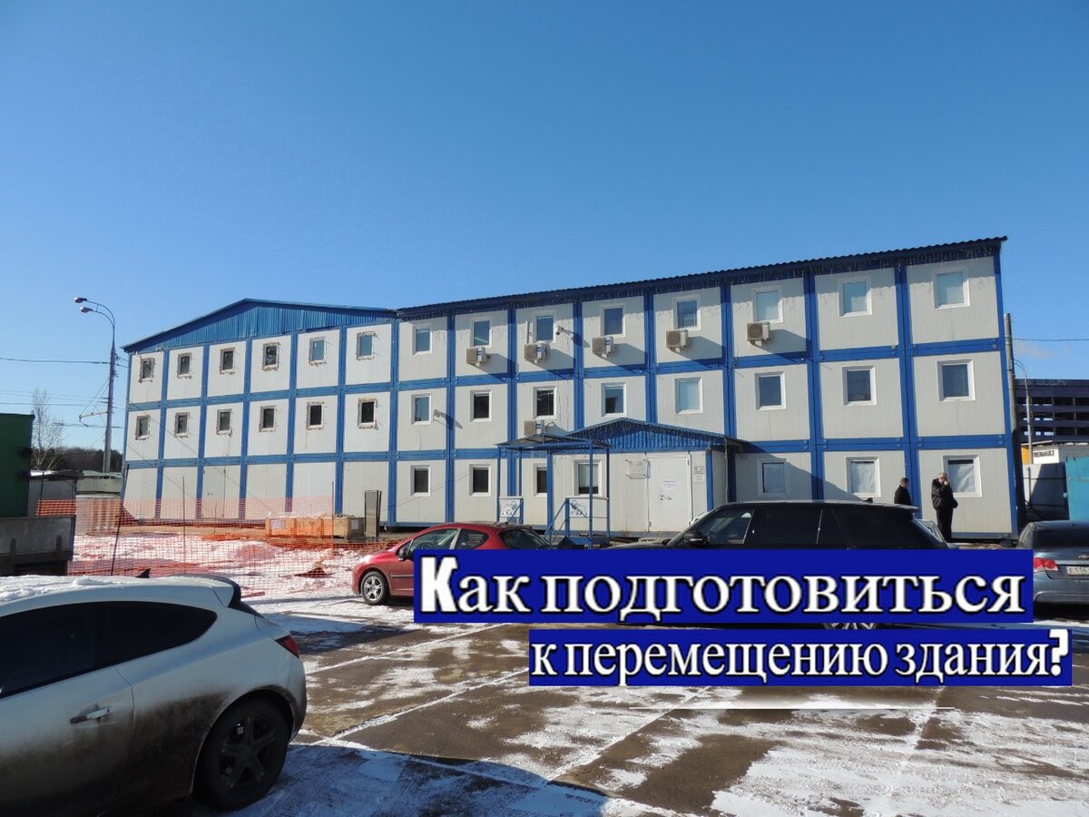 Фото компании "Алмар". 