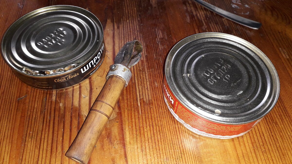 Купил шпроты и бычков в томатном соусе