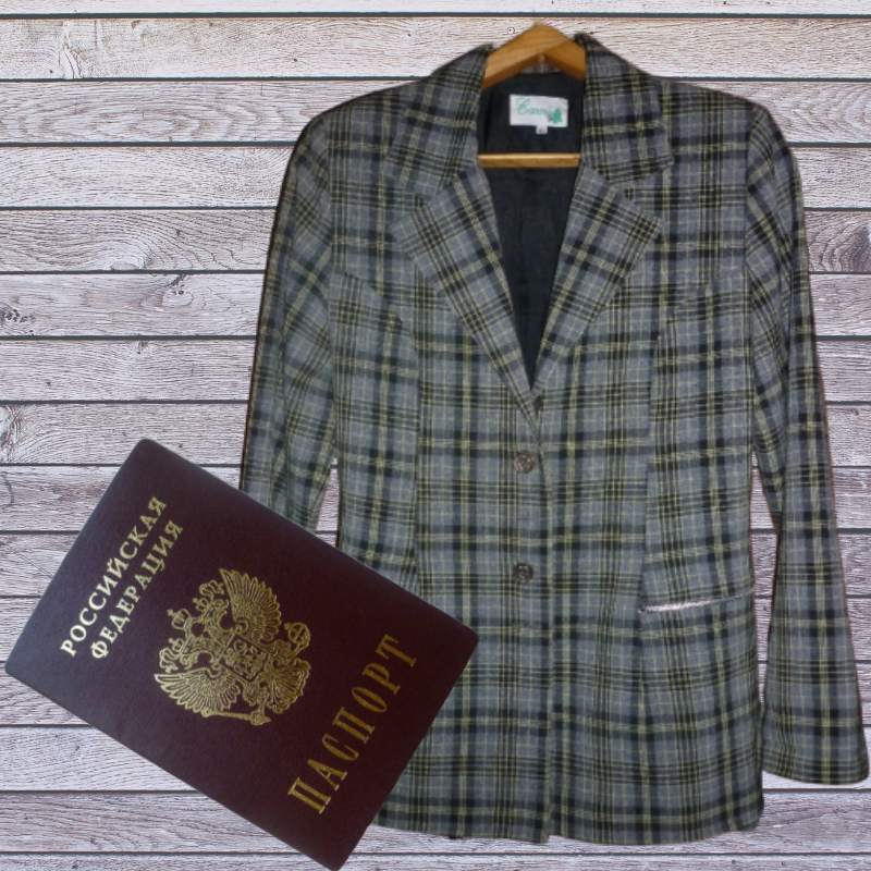 Через какое-то время понадобился Егору паспорт ,кинулись перетрясли весь дом,паспорта не нашли.Сел Егор за стол,стал припоминать ,когда он последний раз паспорт видел