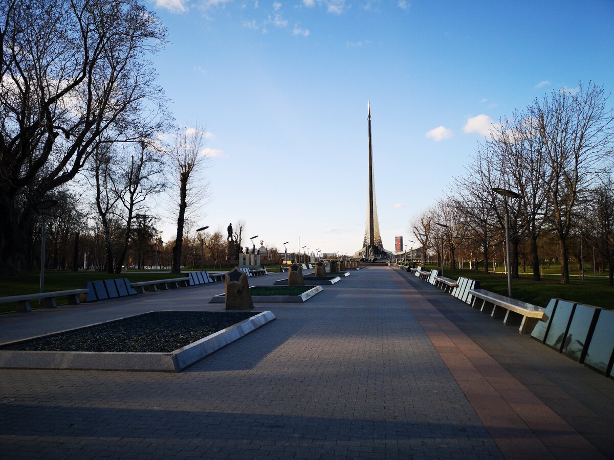 аллея космонавтов в москве