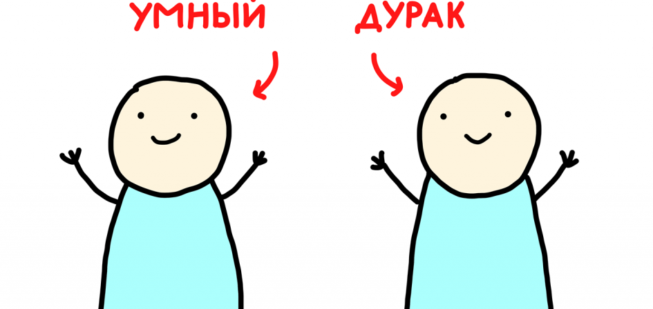 С виду никакой разницы, но она есть и очень большая...