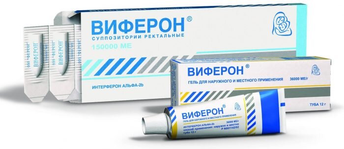 Виферон от папиллом используют в виде мази и свечей