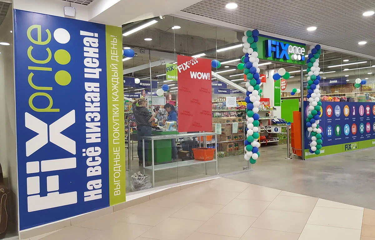 Фото из интернета