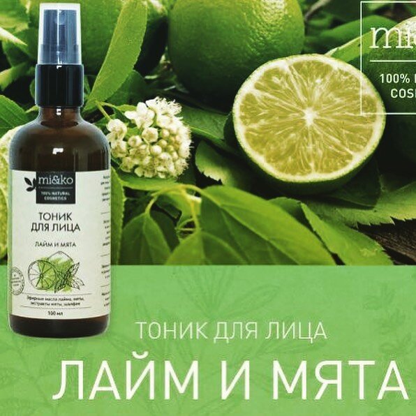 ссылочку прикрепляю: https://www.wildberries.ru/catalog/4124915/detail.aspx 