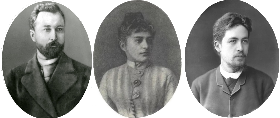 И. Н. Потапенко, Л. С. Мизинова, А. П. Чехов