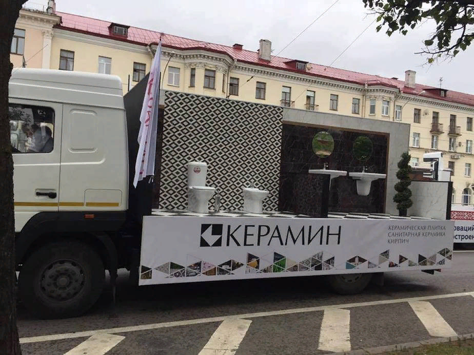 Это тоже парад (фото из открытых источников)