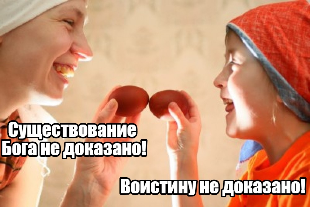 Фото взято из открытого источника