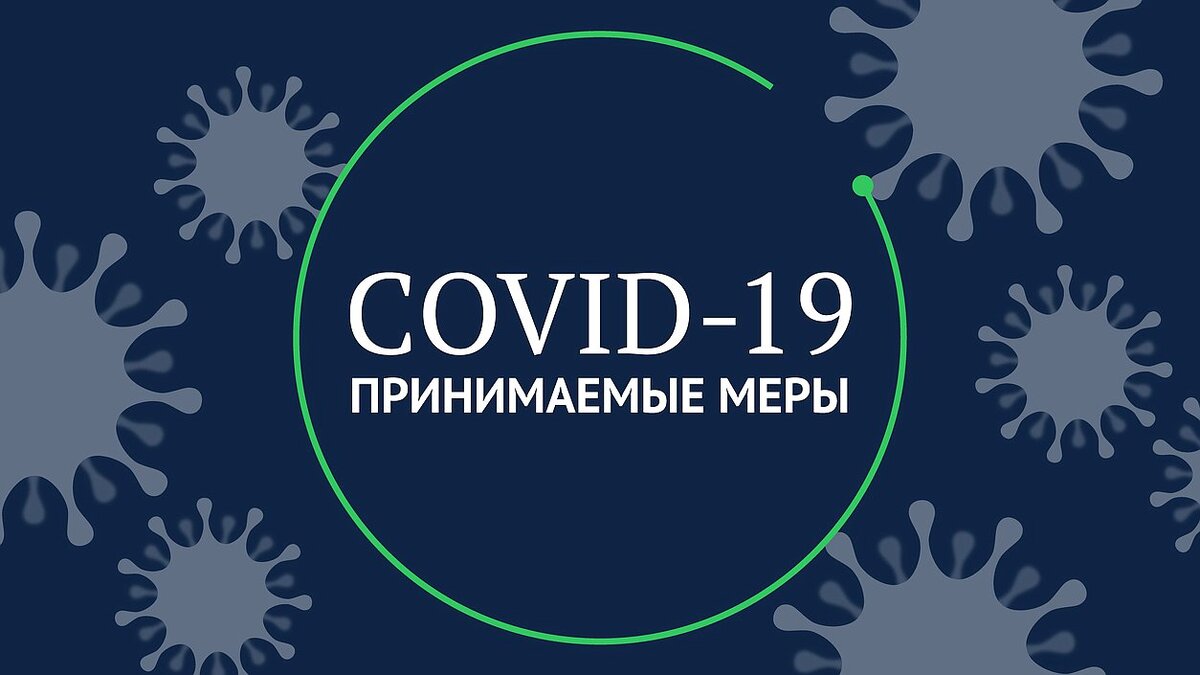Источник изображения: http://duma.gov.ru/news/48342/