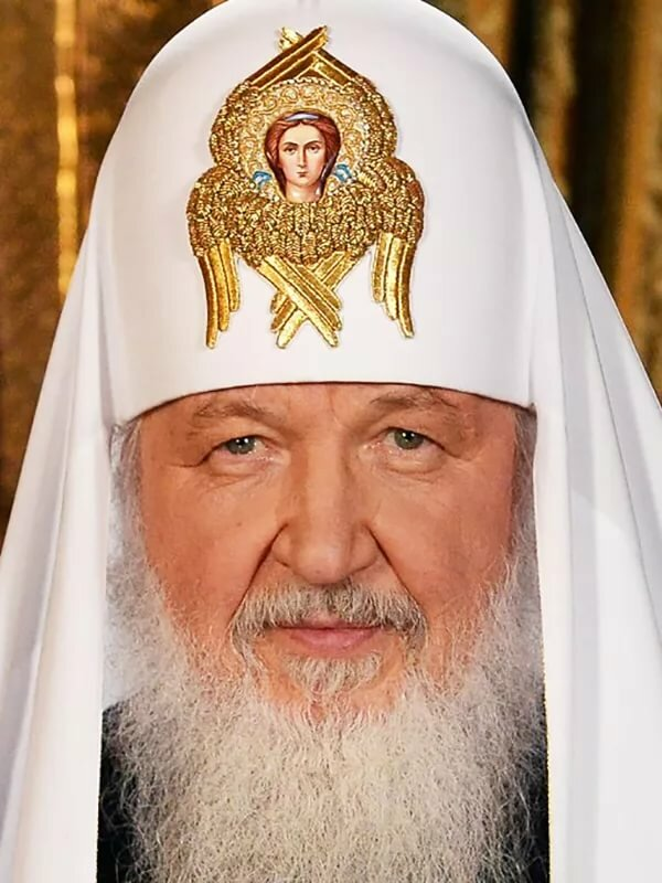Патриарх Кирилл