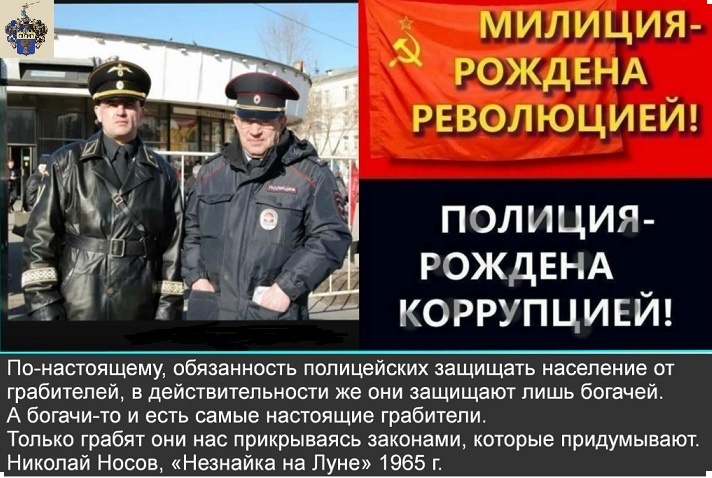 Источник: http://itd2.mycdn.me/image?id=887729755522&t=20&plc=MOBILE&tkn=*oJTuVX-V5UZLgJuTgf0l3St08Tk