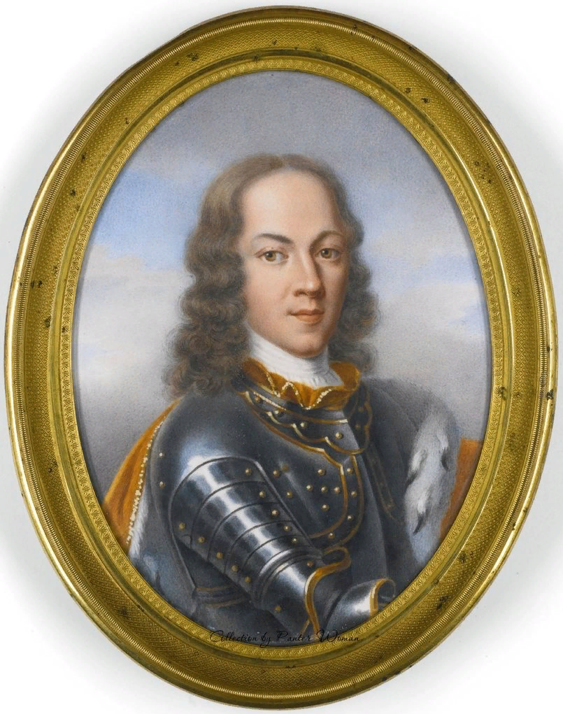 Цесаревич Алексей