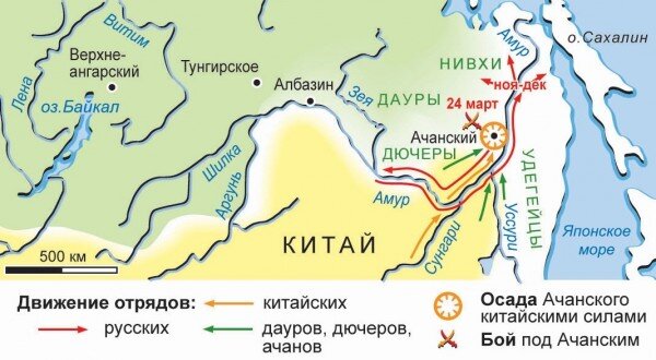 Чертеж реке амуру даурские походы