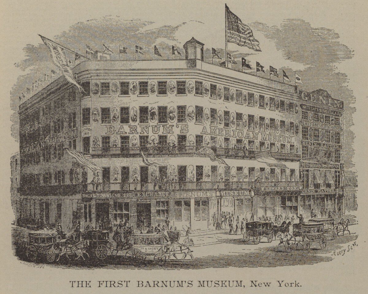 Американский музей Барнума