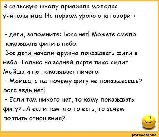 Фото Яндекс.Картинки