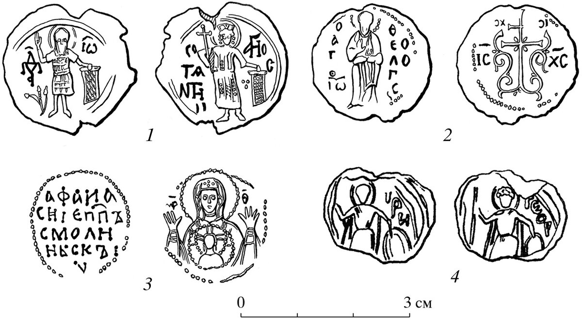 Прориси печатей в натуральную величину
