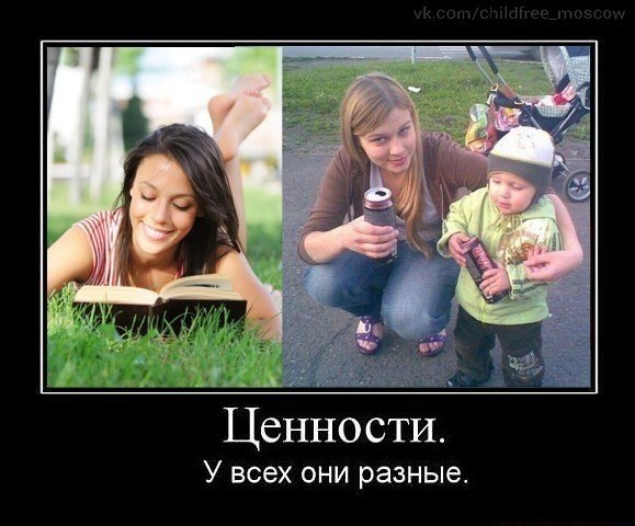 Фото из сети.