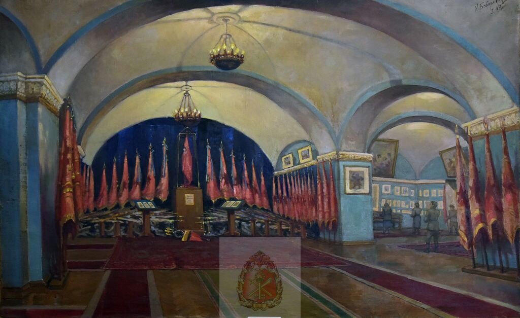 Картина Знамённый зал ЦМСА. Худ. И. Боборякин. 1947 г.