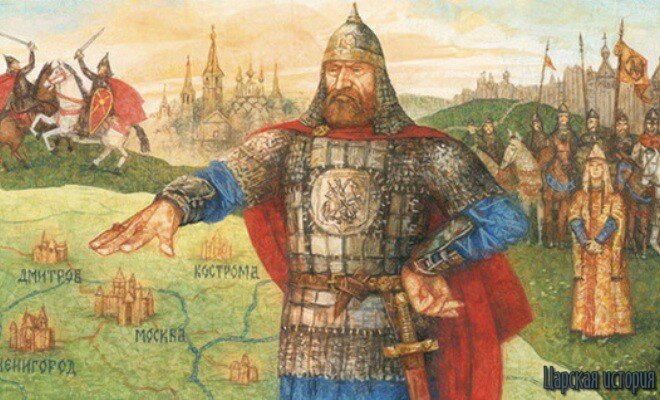 Юрий Долгорукий