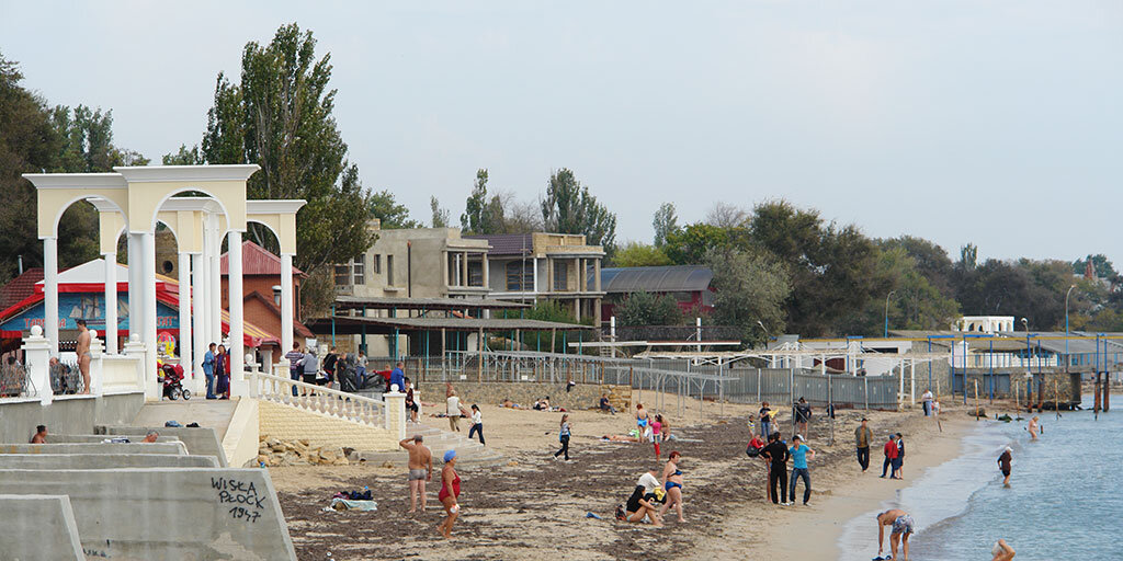 Крым. Евпатория. Городской пляж