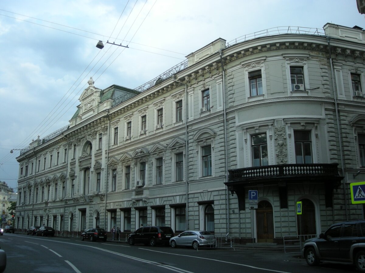 Здание Московского купеческого банка. Современная фотография. 