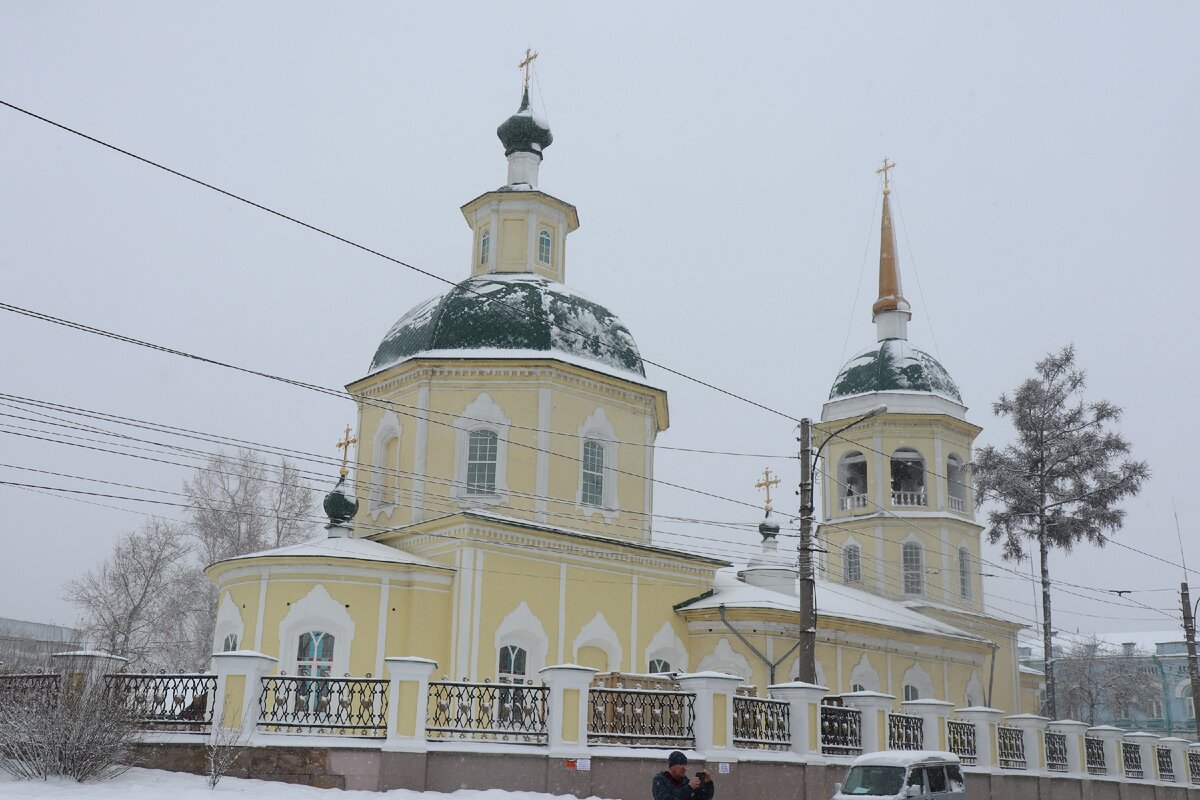 Иркутск. Соло-путешествия