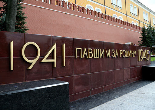 фото Вадим Савицкий