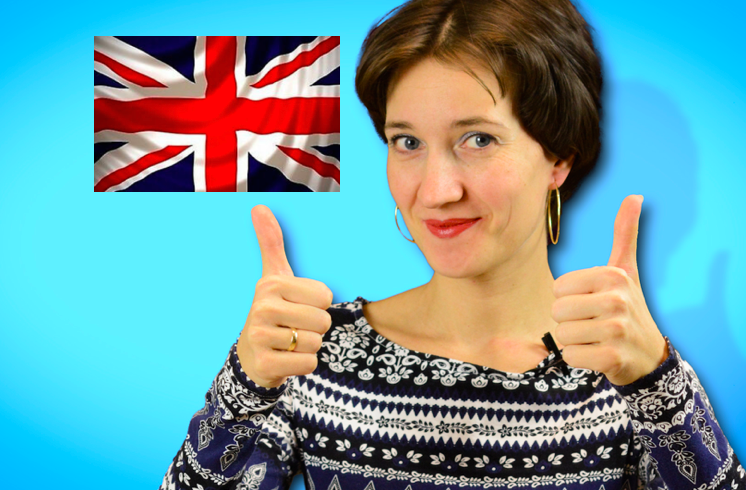 Марина Озерова - английский язык. Как читать артикль a/an