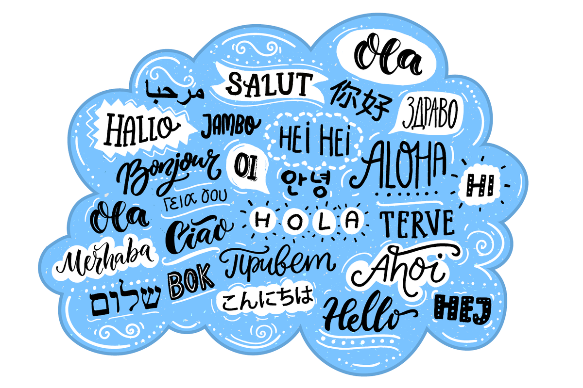 Приветствие на разных языках мира для детей