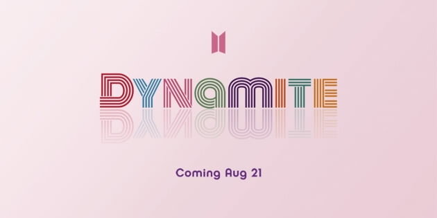 Логотип Dynamite от BTS / Фото = BIG HIT ENTERTAINMENT
