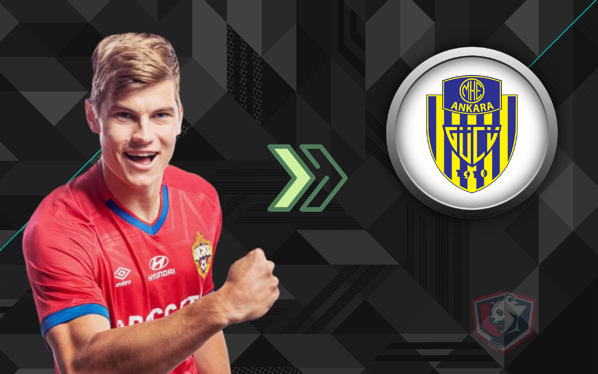 Яка Бийол/Фото: Дмитрий Сергеев 