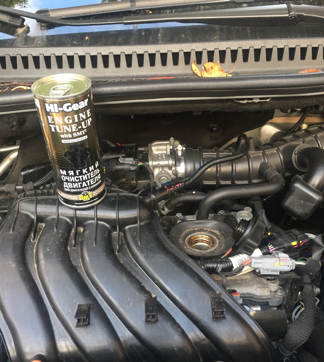 Как победить "масложор". Делюсь хитростью | Заметки автомеханика | Дзен