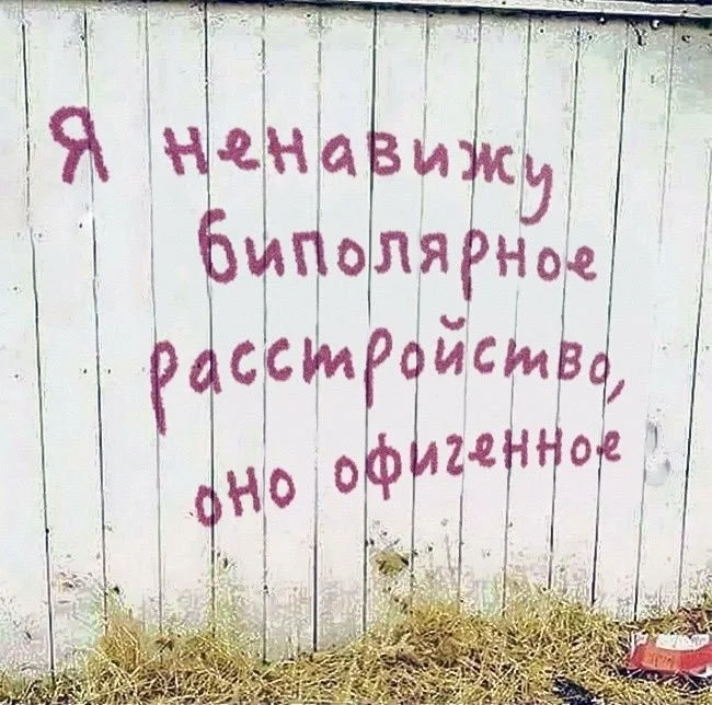 Источник: Яндекс.Картинки
