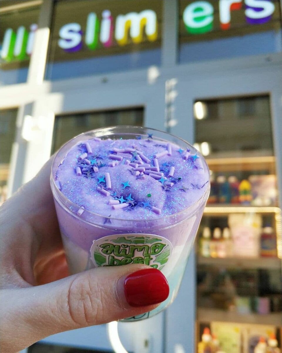 За секунду до того, как я влюбилась в клауды.