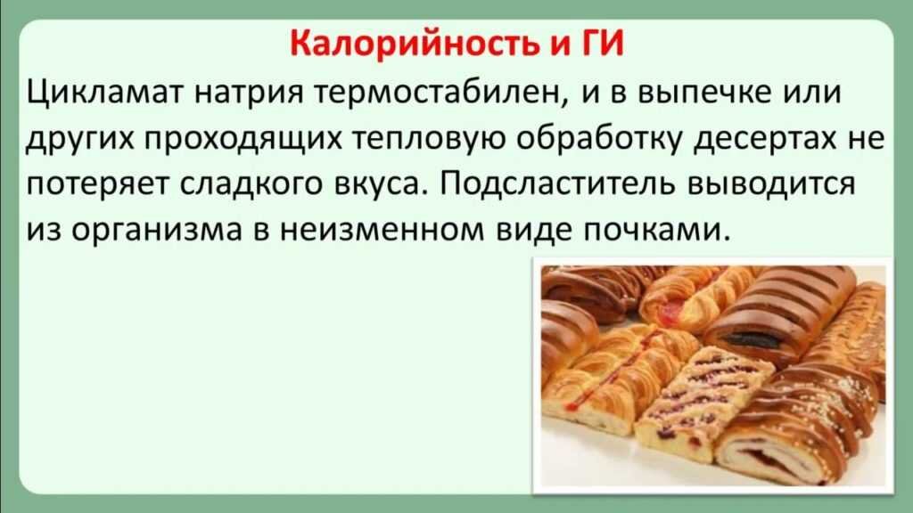 взято из Яндекс.Картинки