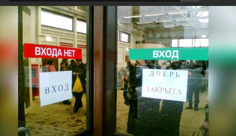 Автор изображения: Народ с Фотоаппаратом. Юмор. Картинки.