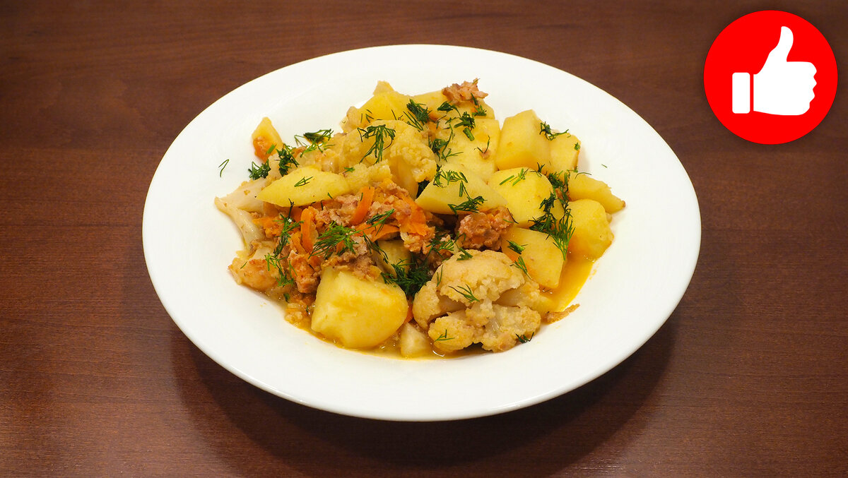 Картошка с фаршем в мультиварке