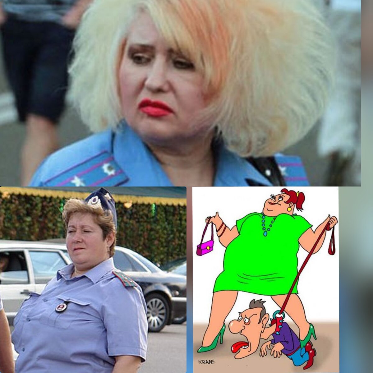 Коллаж для примера, фото из свободных источников.