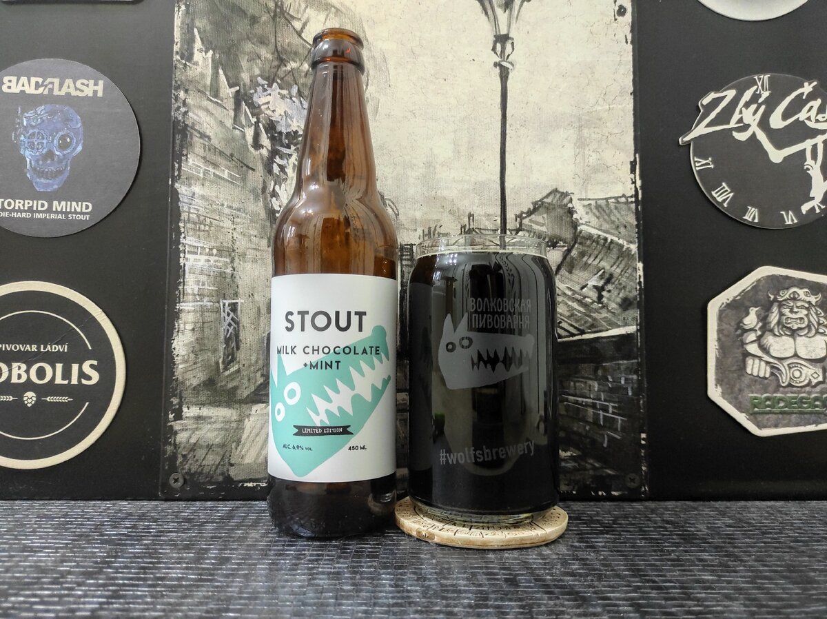 Milk Chocolate + Mint Stout от Волковской в фирменном бокале