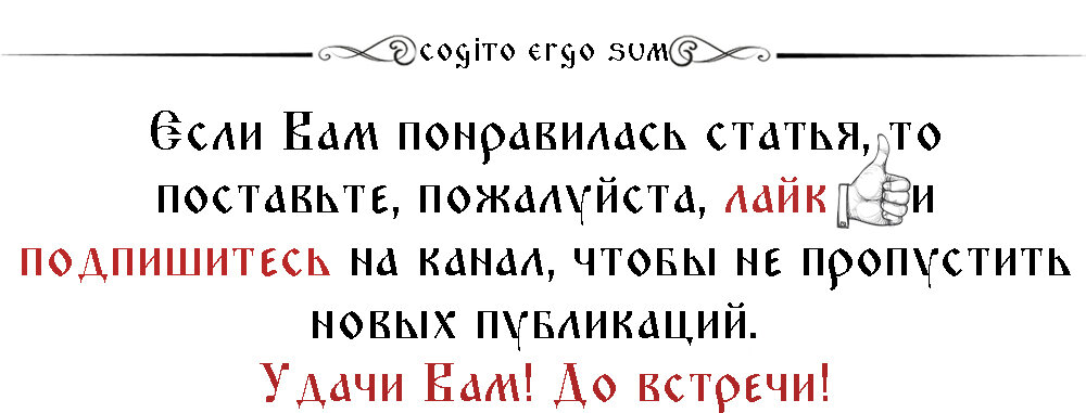 Инкуб - признаки подселения и как избавиться от инкуба самостоятельно?