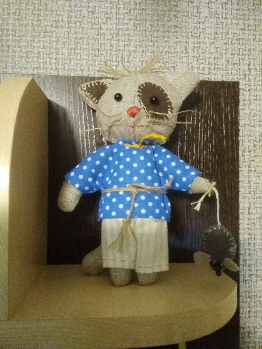 Первая работа.