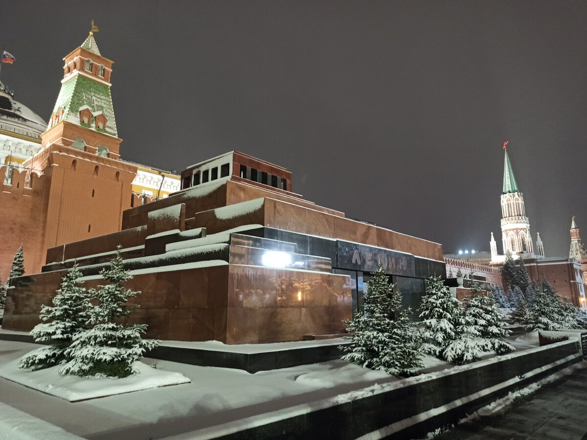 Мавзолей Ленина