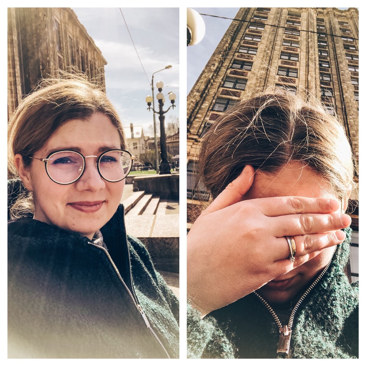 Фото из личного архива 