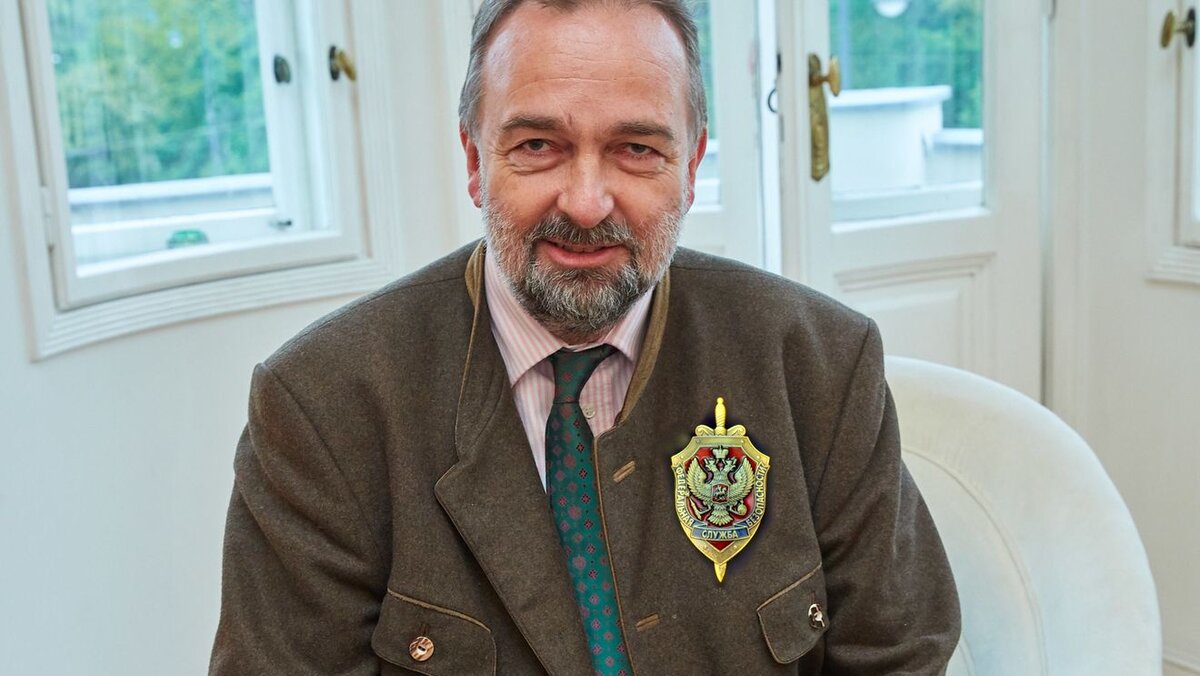 Эрцгерцог Карл фон Габсбург. Коллаж "Западонго мира"