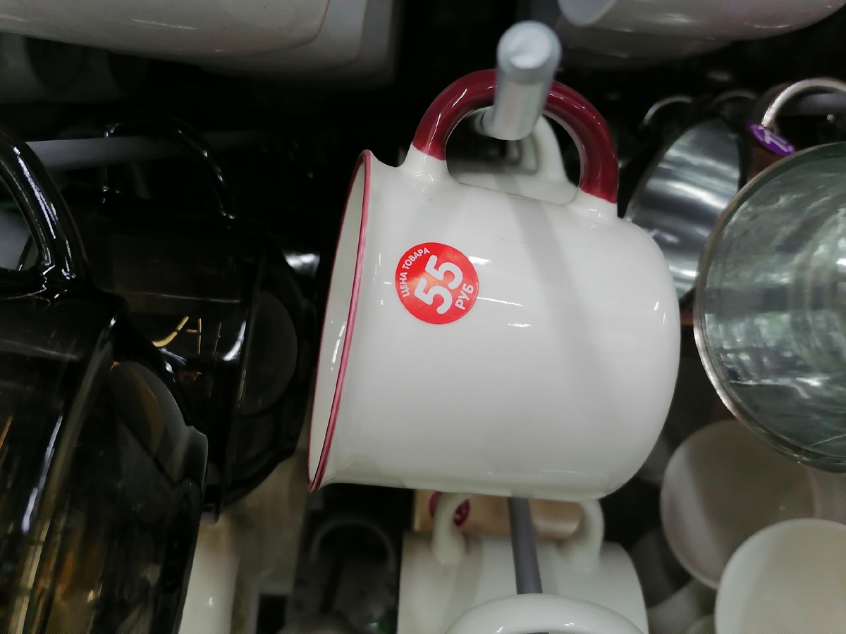 Чашки из Фикс Прайс