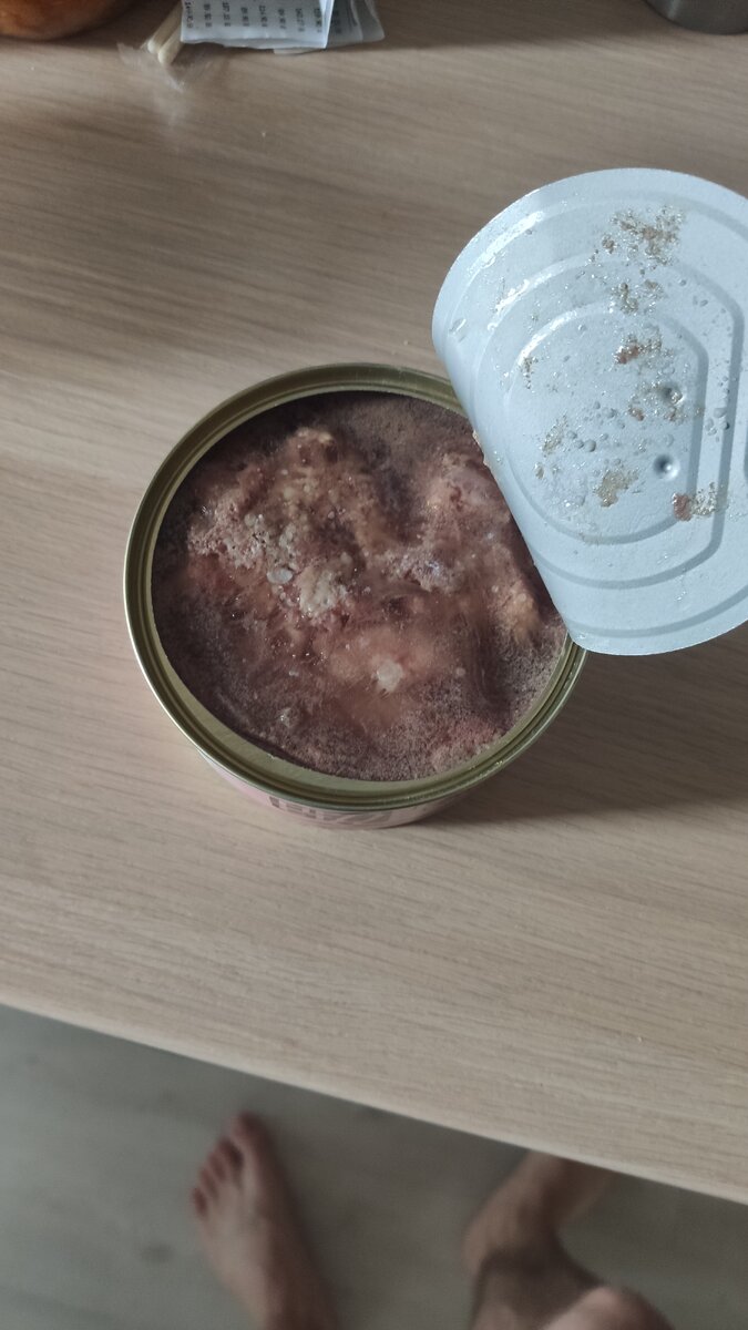 Вспененное мясо. Прекрасно...